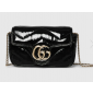 Gucci GG marmont Super Mini bag -Black patent leather 