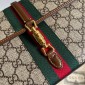 Guccci marsupio