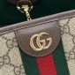 Ophidia large tote bag